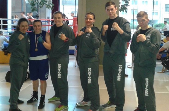 II. Egyetemi Ökölvívó Gála