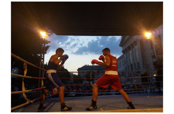 Nagy sikerrel zárult a Fesztivál Kupa 