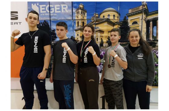 Szegedi érmek a Magyar Bajnokságon